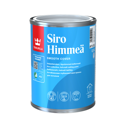 SIRO ???? ????????????? ??? ?? ??????, ????? ??? 0,9 L